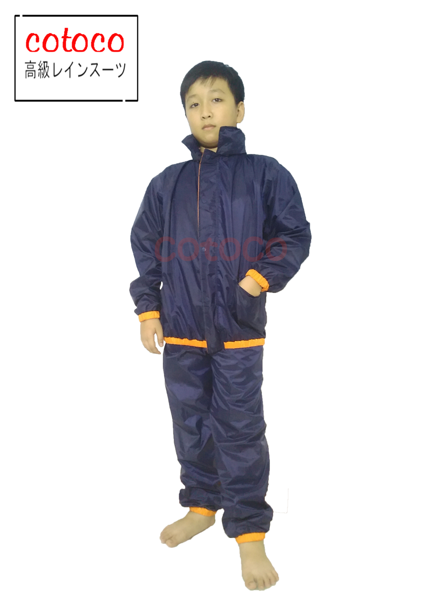 Áo mưa bộ trẻ em CoToCo tự tin là dòng sản phẩm an toàn, chất lượng, phù hợp với trẻ em hiện nay.